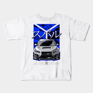 Impreza WRX STI - Varis (White) Kids T-Shirt